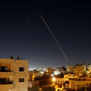 yemenden israile fuze ateslendi 9eCmNiQR